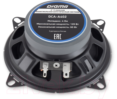 Коаксиальная АС Digma DCA-А402