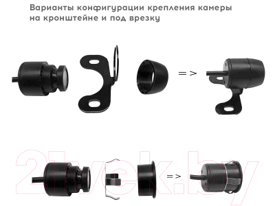 Камера заднего вида Prology RVC-200