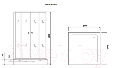 Душевой уголок Niagara NG-008-14Q 80x80x195 (матовое стекло)