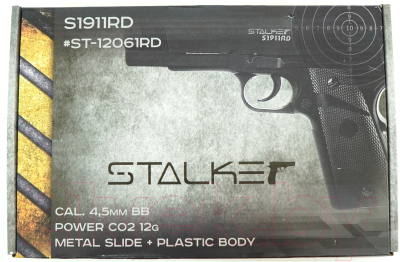 Пистолет пневматический Stalker S1911RD