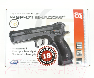 Пистолет пневматический ASG CZ SP-01 Shadow 4.5мм / 17526