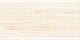 Плитка Axima Ломбардия верх (300x600, бежевый) - 