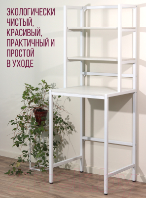 Стеллаж Millwood Венеция 70x60x181.8 (дуб белый Craft/металл белый)