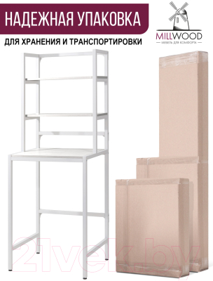 Стеллаж Millwood Венеция 70x60x181.8 (дуб белый Craft/металл белый)