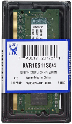 Оперативная память DDR3 Kingston KVR16S11S8/4WP