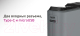 Миниатюра изображения товара Портативное зарядное устройство Olmio QS-20 20000mAh / 039188 (темно-серый)