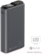 Миниатюра изображения товара Портативное зарядное устройство Olmio QS-20 20000mAh / 039188 (темно-серый)