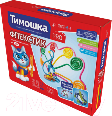 

Конструктор Тимошка, Флекстик / 26
