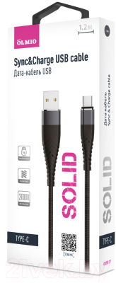 Кабель Olmio Solid USB 2.0 - Type-C / 039517 (1.2м, черный)