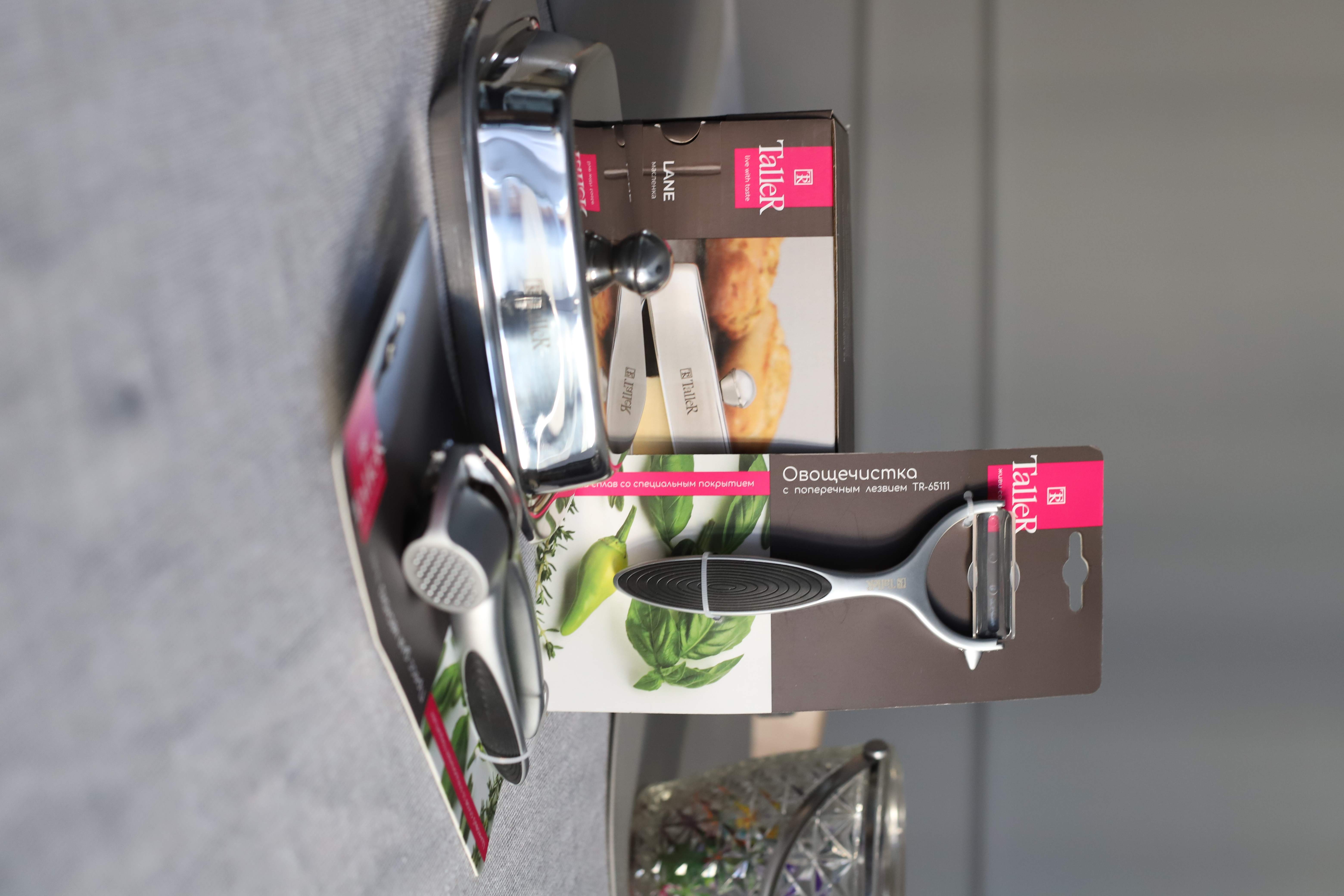 Овощечистка TalleR TR-65111 — фото 2