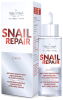 

Крем для лица, Snail Repair Активно омолаживающий с улиточной слизью