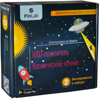 Научная игра PinLab Нло-похититель. Космический ночник / 201 - 