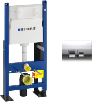 

Инсталляция для унитаза Geberit, Duofix 457.570.00.1 + 115.135.21.1