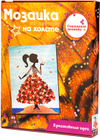

Набор для творчества, Мозаика из пайеток. Девочка с бабочками / МХ-22