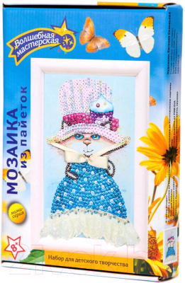 

Набор для творчества Волшебная мастерская, Мозаика из пайеток. Кошка / М027