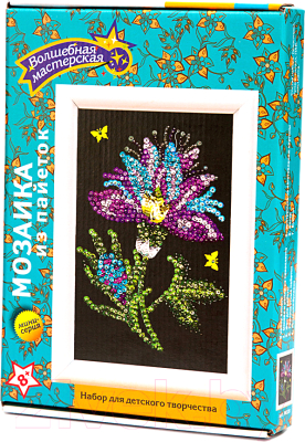 Набор для творчества Волшебная мастерская Мозаика из пайеток. Волшебный цветок / М028