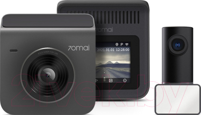 Автомобильный видеорегистратор Xiaomi 70Mai Dash Cam A400-1 + камера заднего вида RC09 (серый)