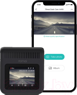 Автомобильный видеорегистратор Xiaomi 70Mai Dash Cam A400-1 + камера заднего вида RC09 (серый)