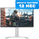 Монитор LG 27UP650-W - 