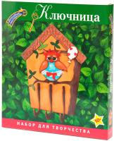

Набор для творчества Волшебная мастерская, Ключница. Сова / КЛ-03