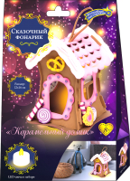 

Набор для творчества, Фонарик. Карамельный домик / ФН-04