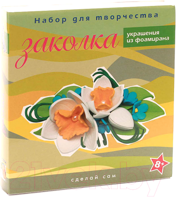 

Набор для создания украшений Волшебная мастерская, Заколка. Нарциссы / ЗВ-04