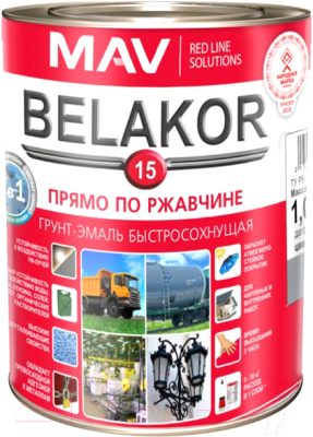 Грунт-эмаль MAV Belakor-15 Ral 7001 (1л, светло-серый матовый)