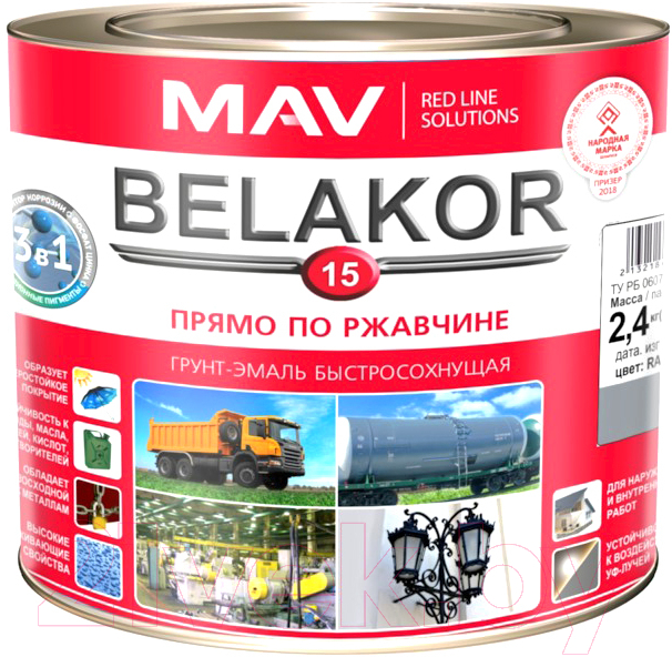 Грунт-эмаль MAV Belakor-15 Ral 7011