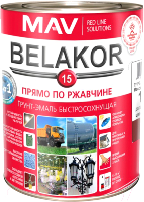 Грунт-эмаль MAV Belakor-15 (1л, матовый красно-коричневый)
