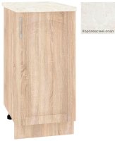 

Шкаф-стол кухонный, Корнелия Ретро НШ40р