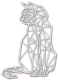 Декор настенный Arthata Кот на солнышке 50x70-V / 130-1 (белый) - 