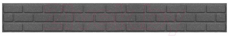Бордюр садовый Orlix Bricks EU5000164 (серый)