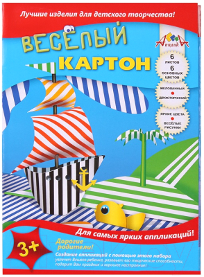 Набор цветного картона Апплика Полоски / С0151-01 (6л)
