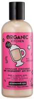 

Кондиционер для волос Organic Kitchen, Hot chocolate БИО Домашний SPA Натуральный уплотняющий