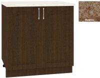Шкаф-стол кухонный Кортекс-мебель Корнелия Ретро НШ80р (венге/мадрид) - 