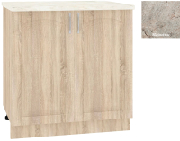 Шкаф-стол кухонный Кортекс-мебель Корнелия Ретро НШ80р (дуб сонома/марсель) - 