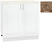 Шкаф-стол кухонный Кортекс-мебель Корнелия Ретро НШ80р (ясень белый/мадрид) - 