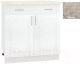 Шкаф-стол кухонный Кортекс-мебель Корнелия Ретро НШ80р1ш (ясень белый/марсель) - 