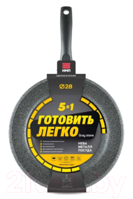 Изображение товара Сковорода Нева Металл Посуда Готовить легко Stone Gray GL4128