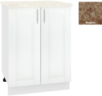 Шкаф-стол кухонный Кортекс-мебель Корнелия Ретро НШ60р (ясень белый/мадрид) - 