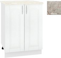 Шкаф-стол кухонный Кортекс-мебель Корнелия Ретро НШ60р (ясень белый/марсель) - 
