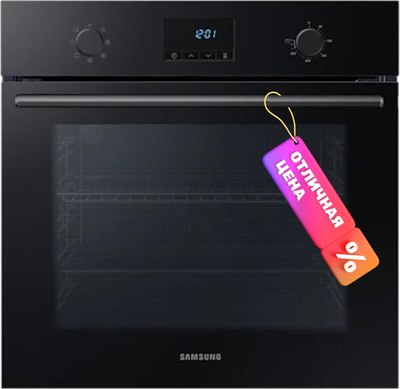 Электрический духовой шкаф Samsung NV68A1110BB/WT - 