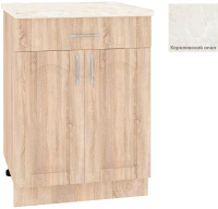 Шкаф-стол кухонный Кортекс-мебель Корнелия Ретро НШ60р1ш (дуб сонома/королевский опал) - 