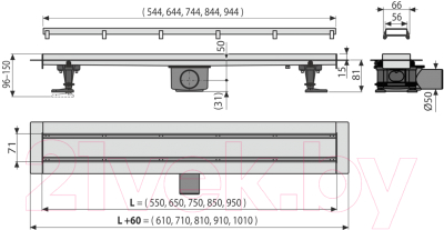 Трап для душа Alcadrain APZ13-DOUBLE9-650 (с решеткой)