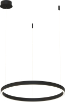 

Потолочный светильник Byled, HALO-RN-BL-1535-35-NW