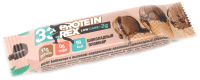 Протеиновый батончик ProteinRex 33% Шоколадный пломбир (35г) - 