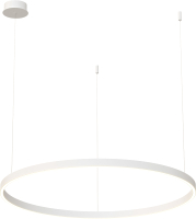 

Потолочный светильник Byled, HALO-RN-WH-1535-50-NW