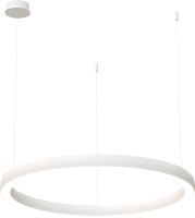 

Потолочный светильник Byled, HALO-RN-WH-4555-48-NW