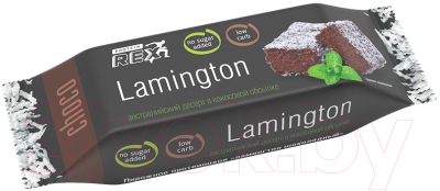 Протеиновое пирожное ProteinRex Ламингтон шоколадный (50г)
