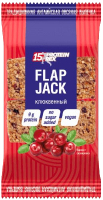 

Протеиновое печенье ProteinRex, Флэпджек клюквенное